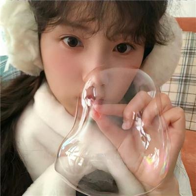 我曾经很有趣